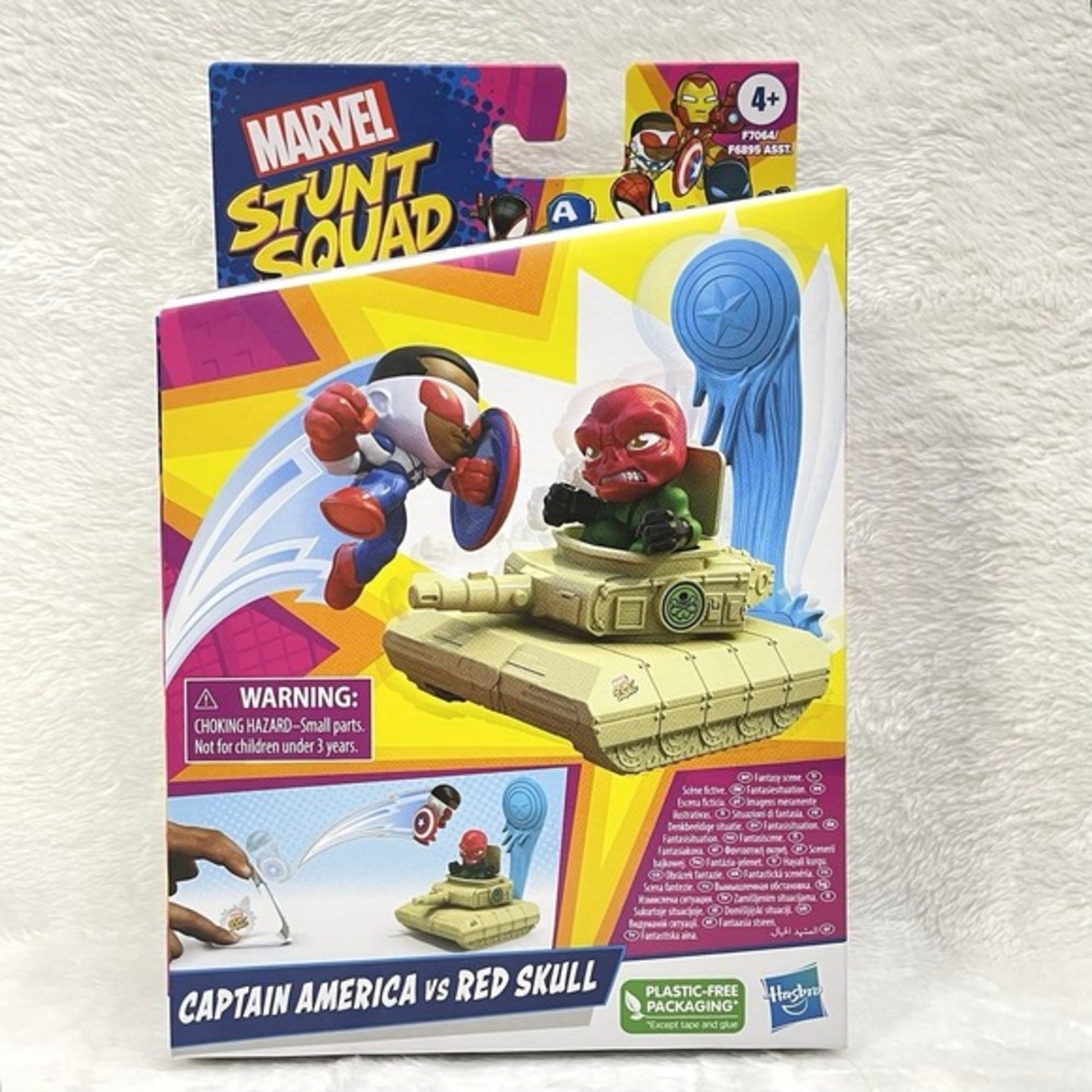NEW Marvel Stunt Squad Captain America vs Red Skull Action Figure NIB